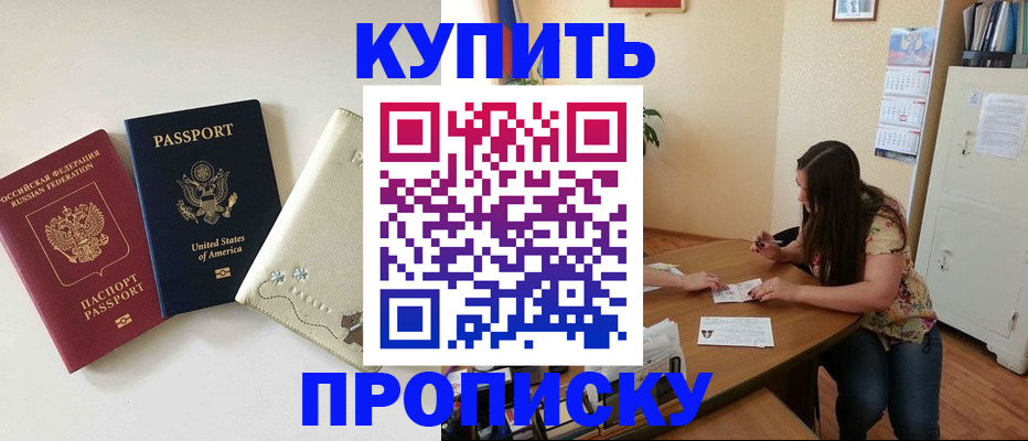 форма 3 в Дагестане